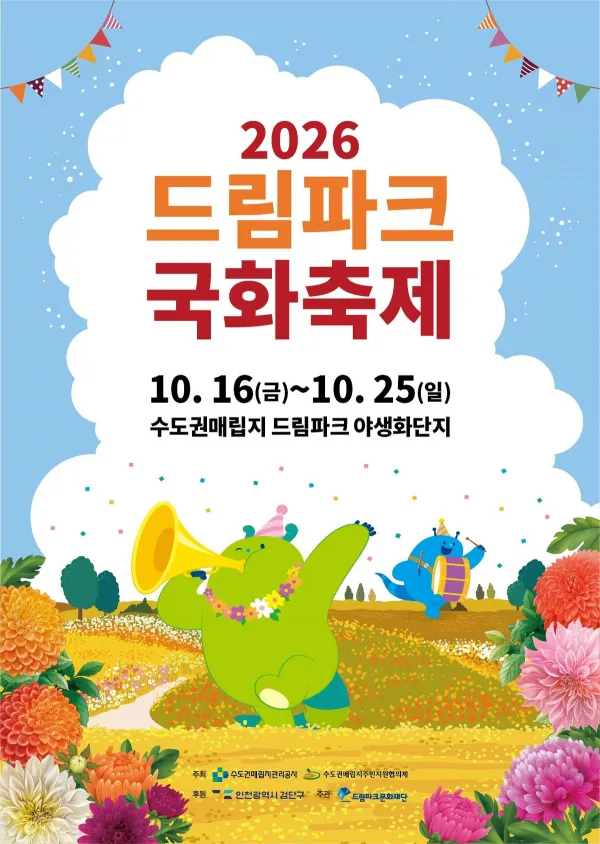 이미지 1