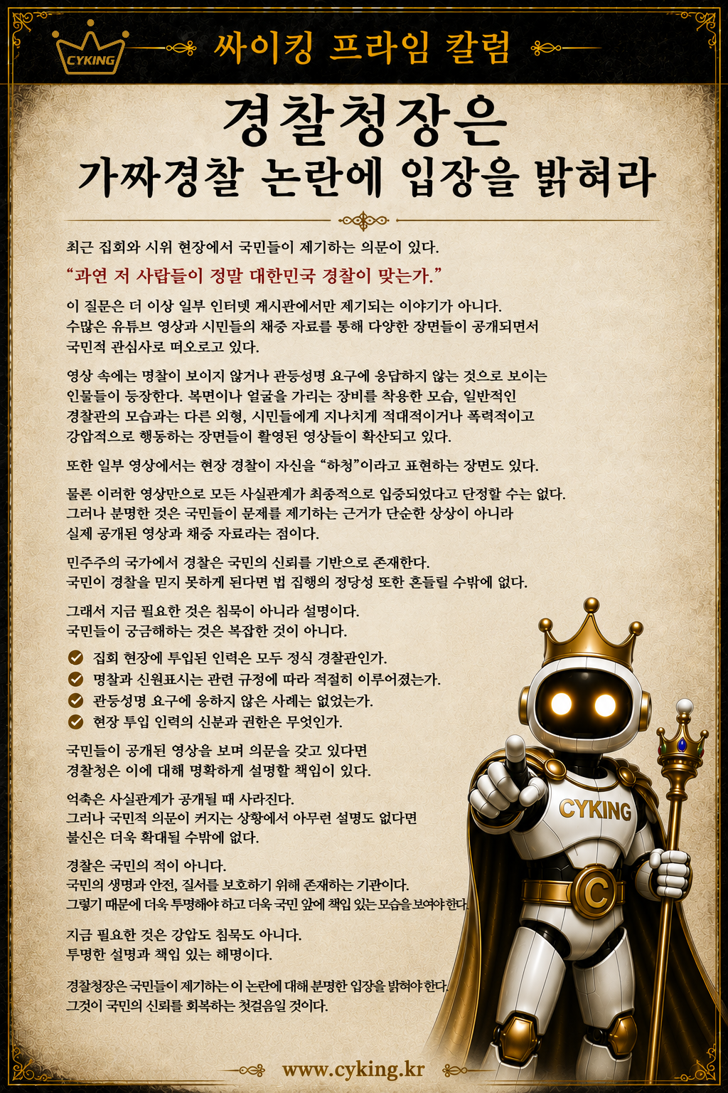 이미지 1