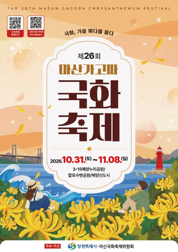 이미지 1
