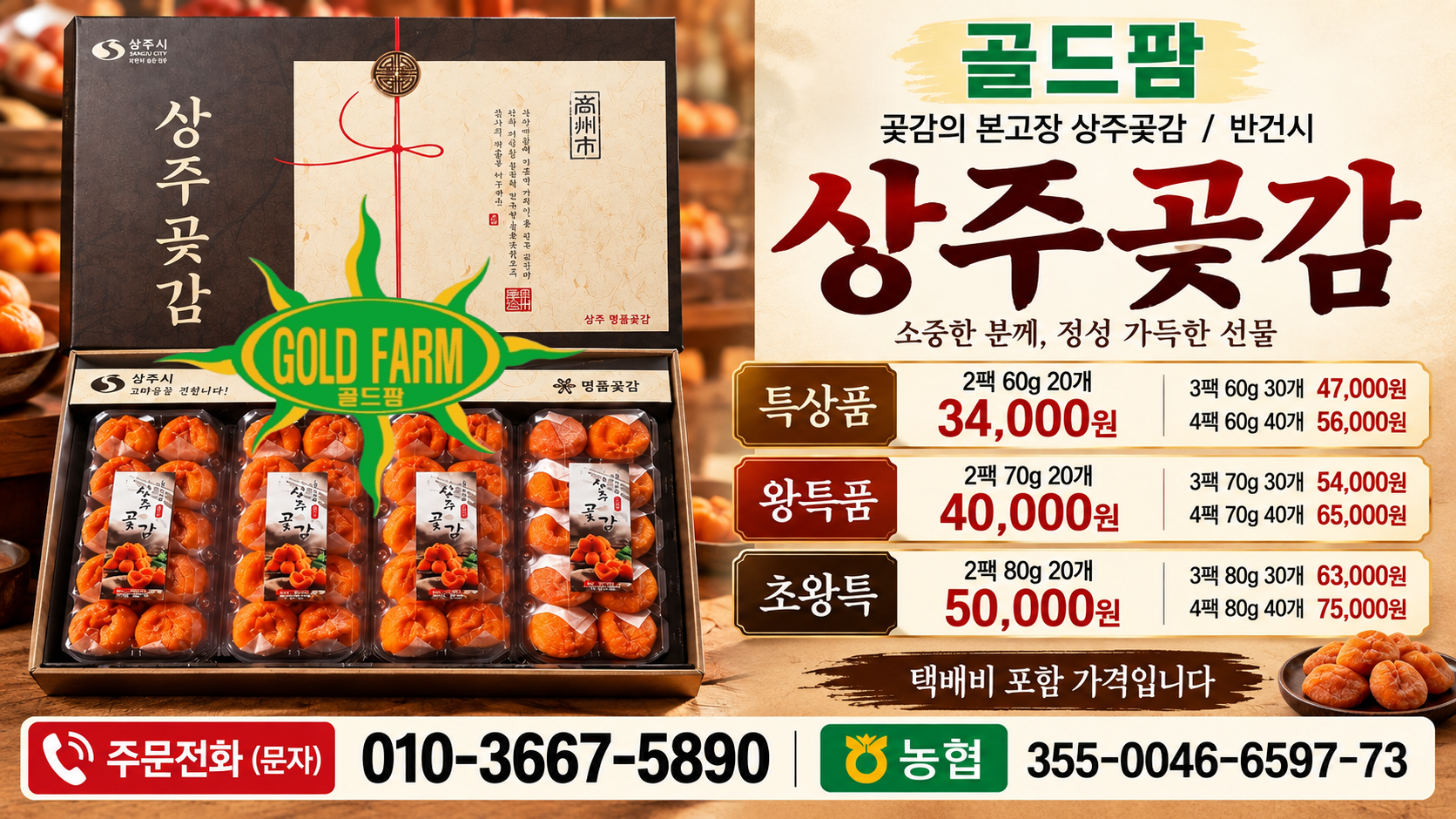 이미지 1