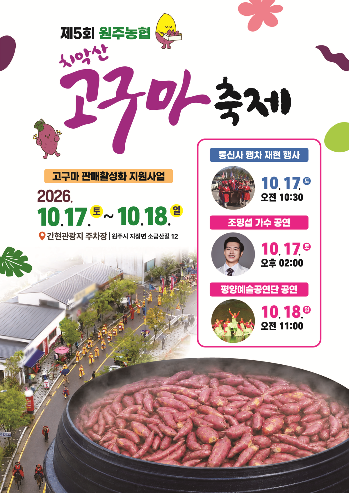 이미지 1