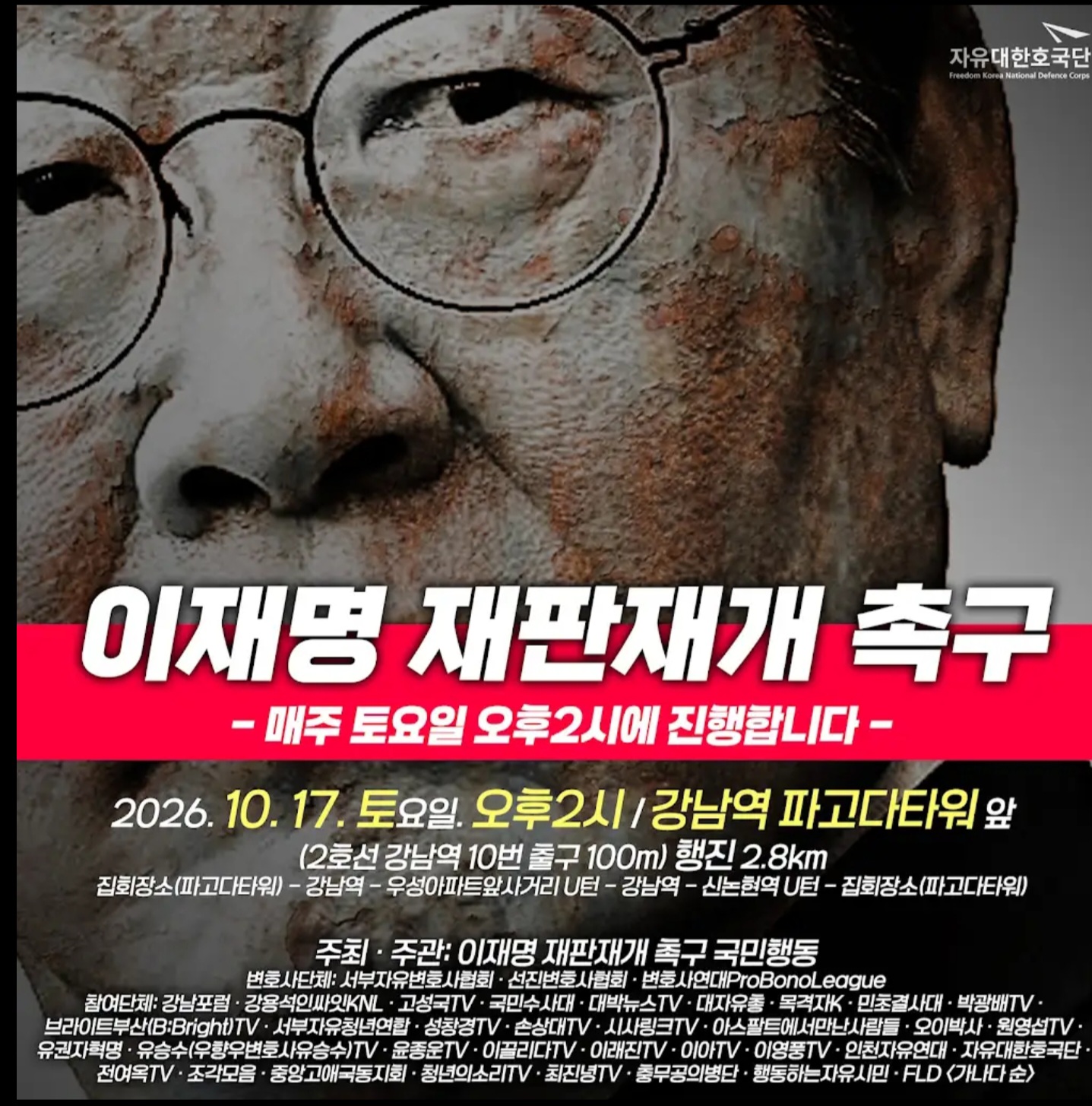 이미지 1