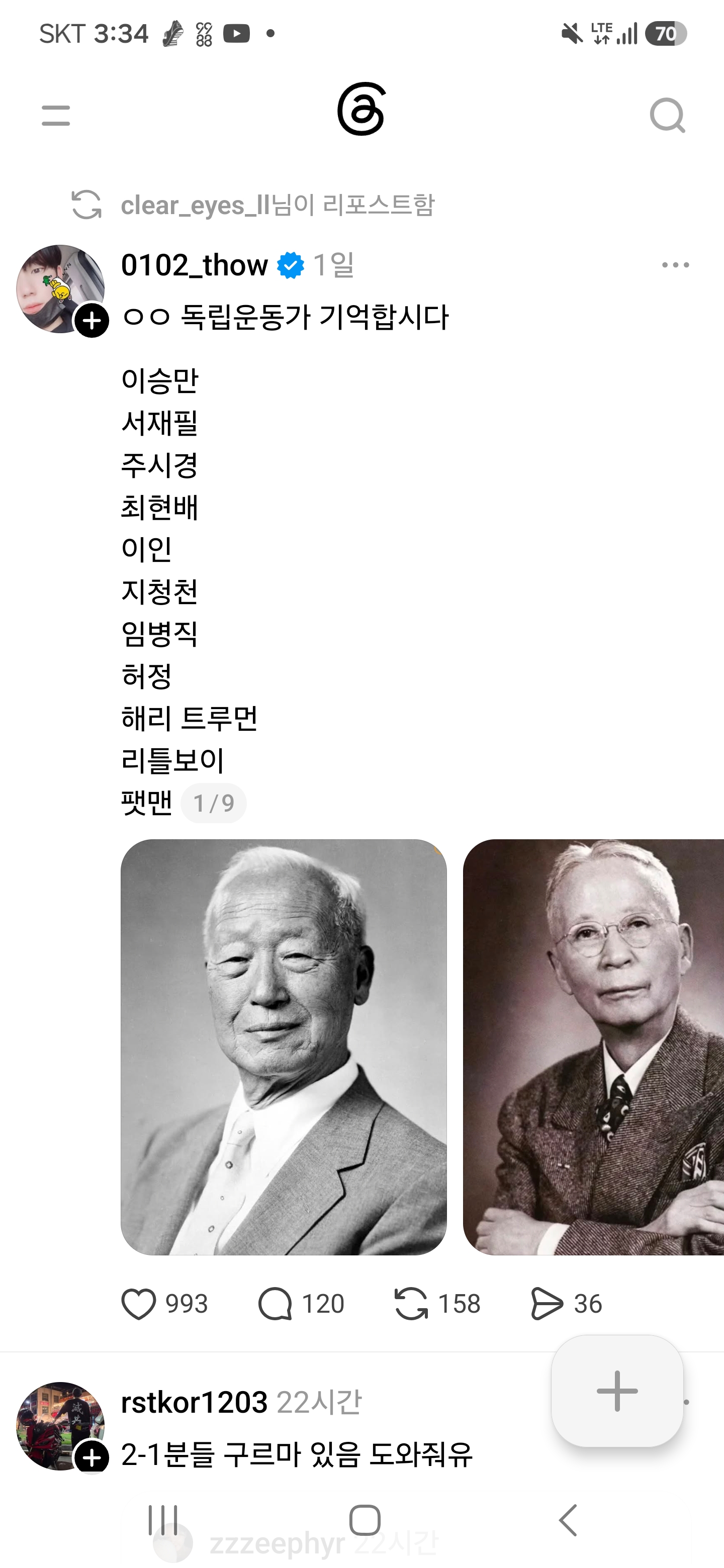 이미지 1