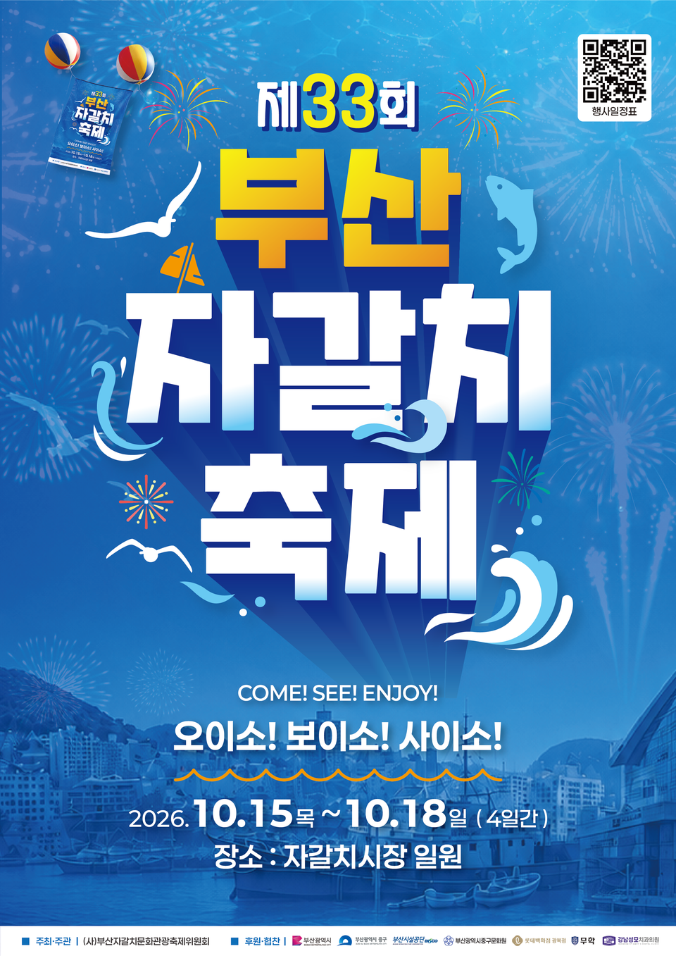 이미지 1