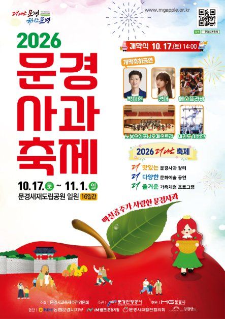 이미지 1