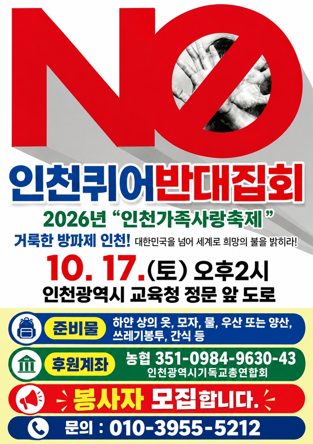 이미지 1