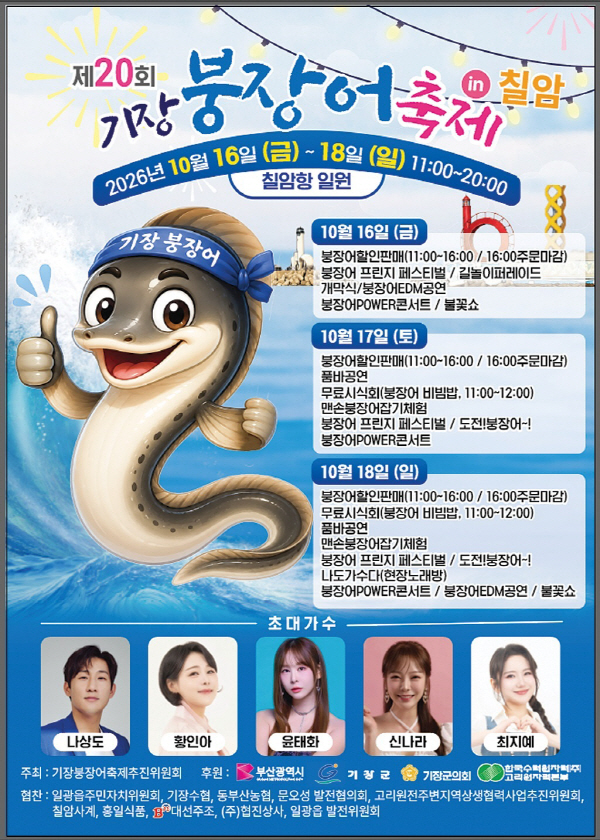 이미지 1