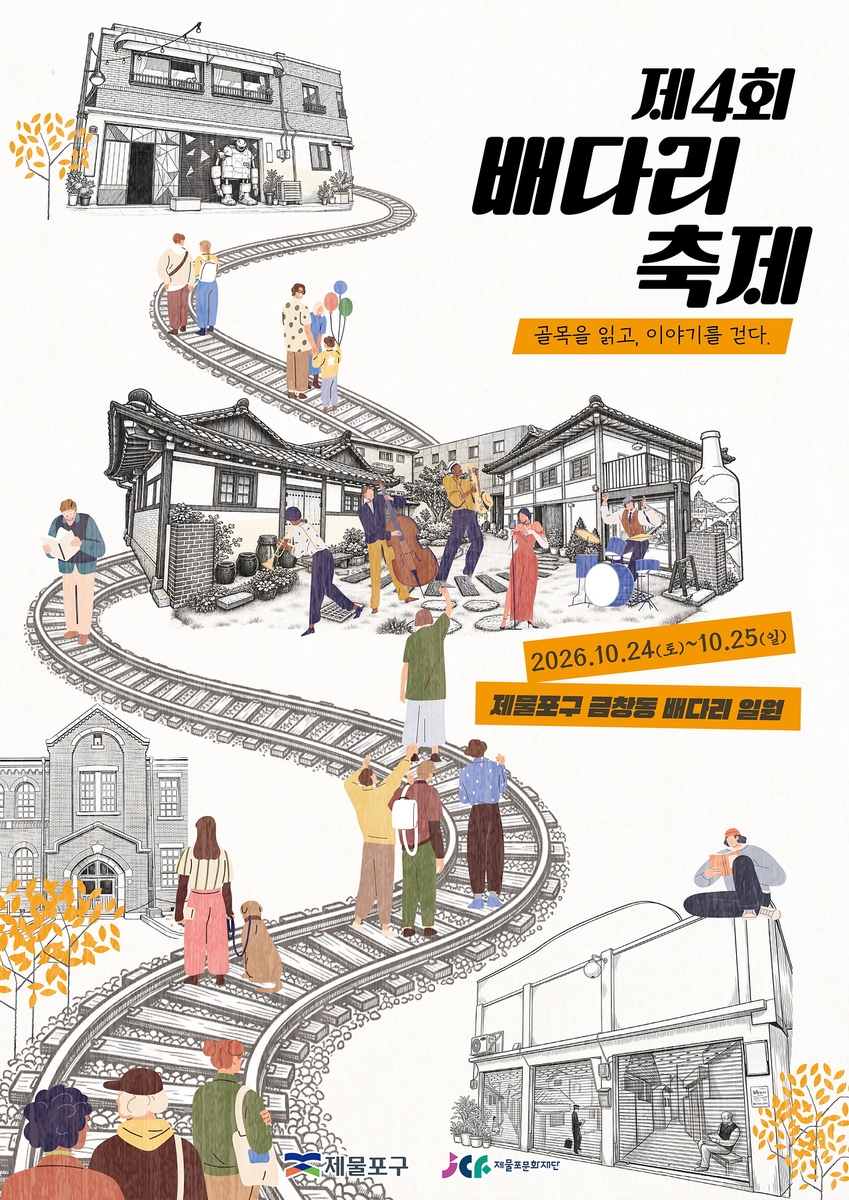 이미지 1