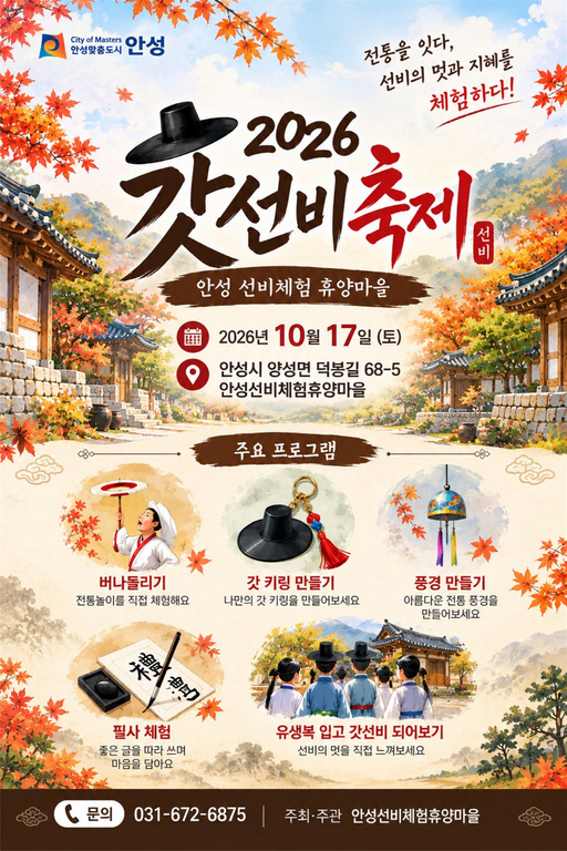 이미지 1