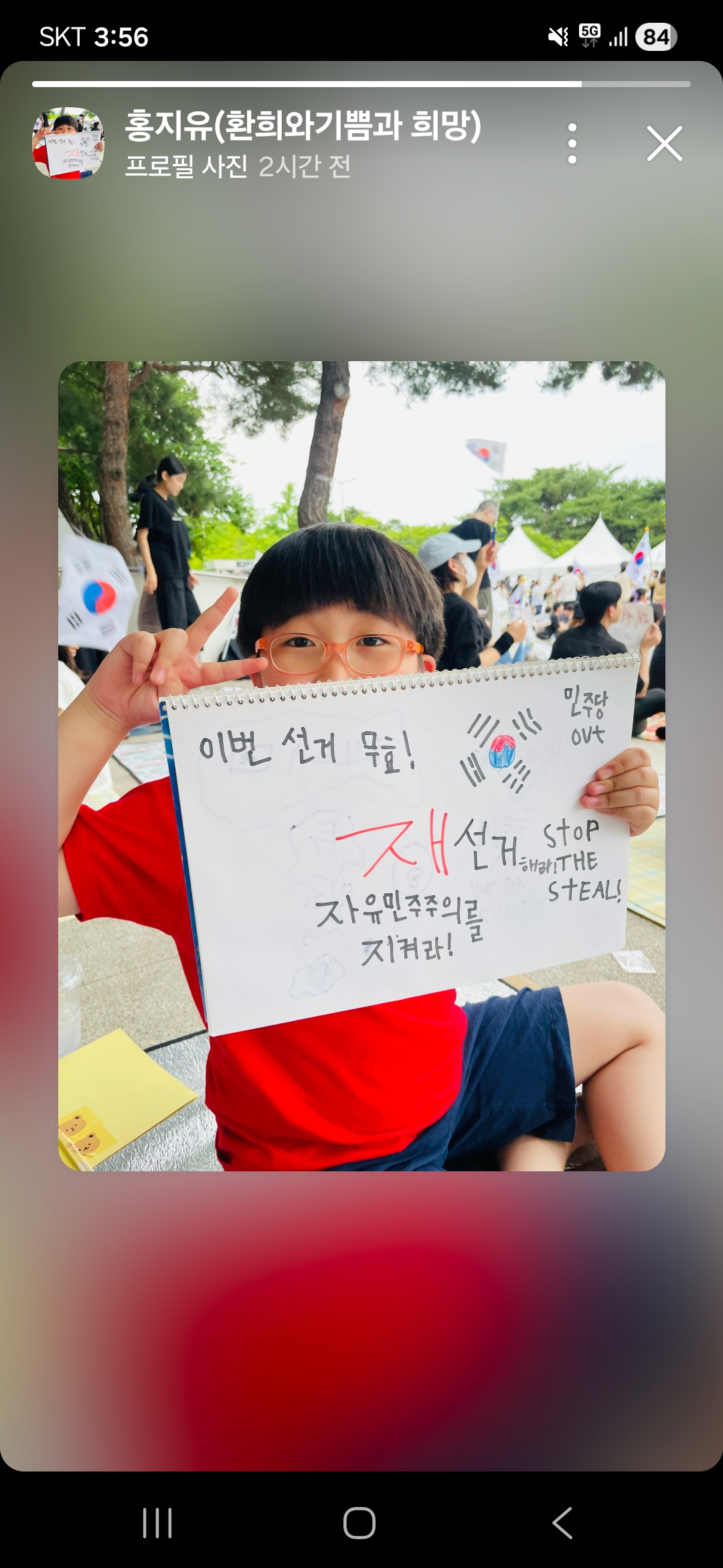 이미지 1