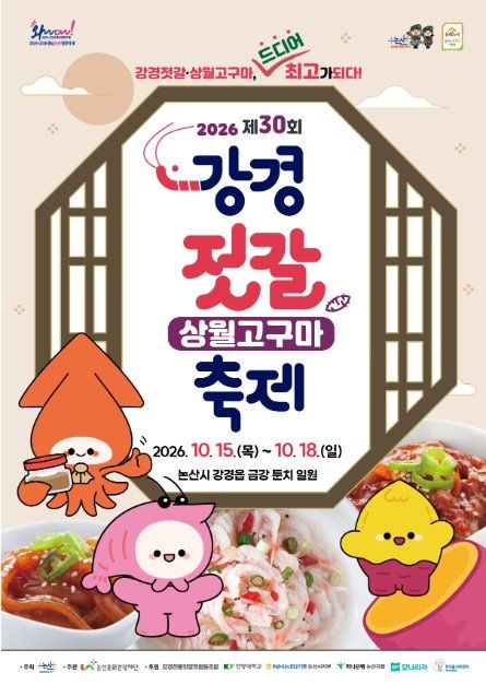 이미지 1