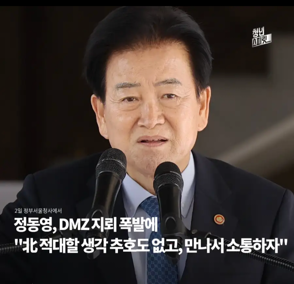 이미지 1