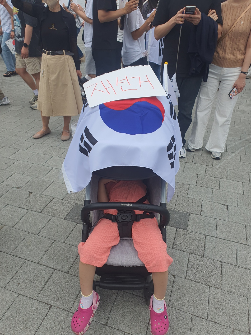이미지 1