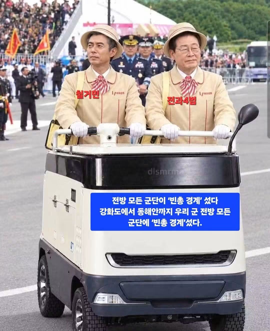 이미지 1