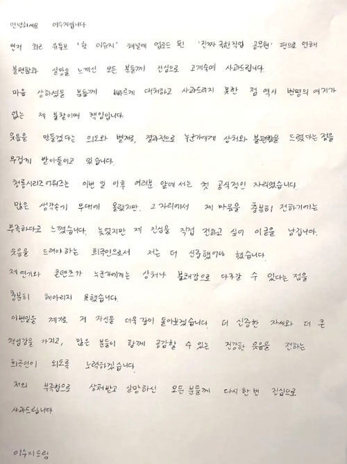 이미지 1
