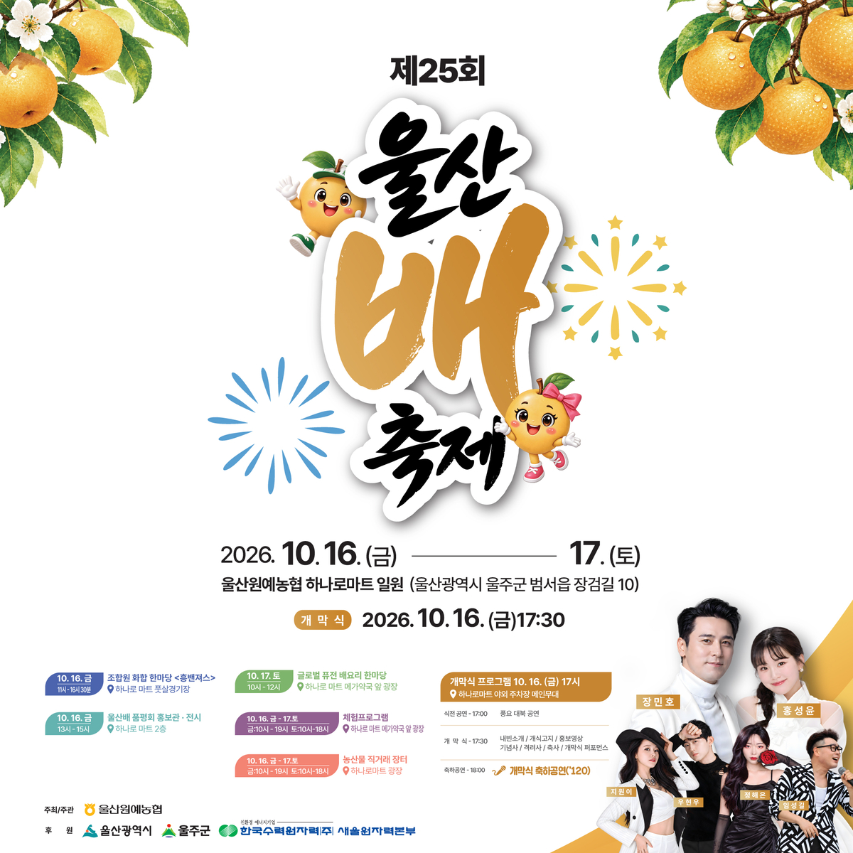 이미지 1