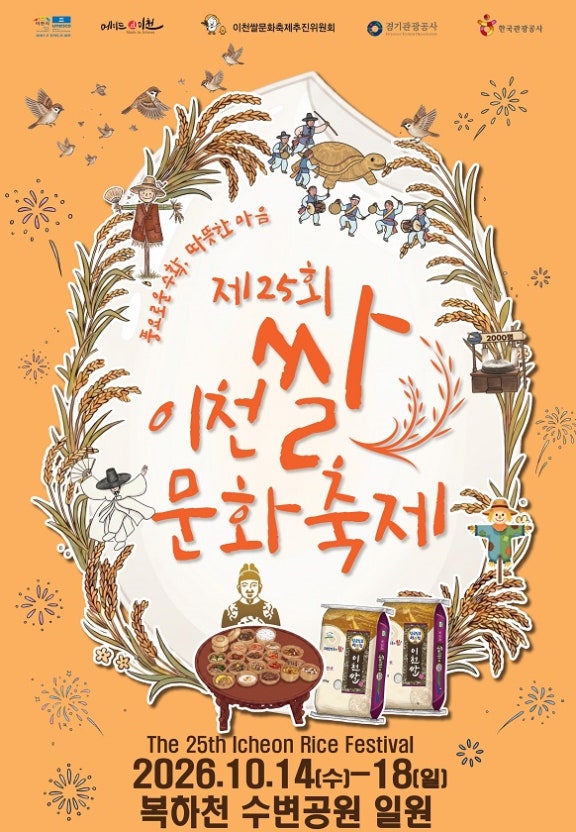 이미지 1