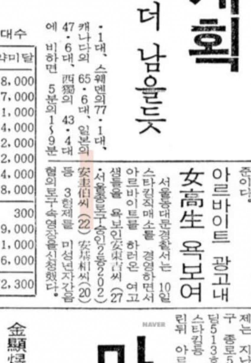 이미지 1