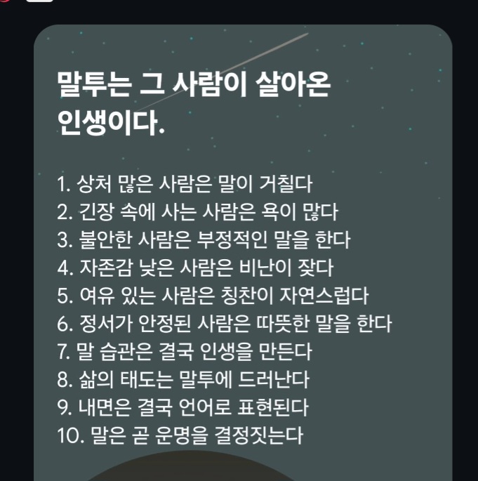 이미지 1
