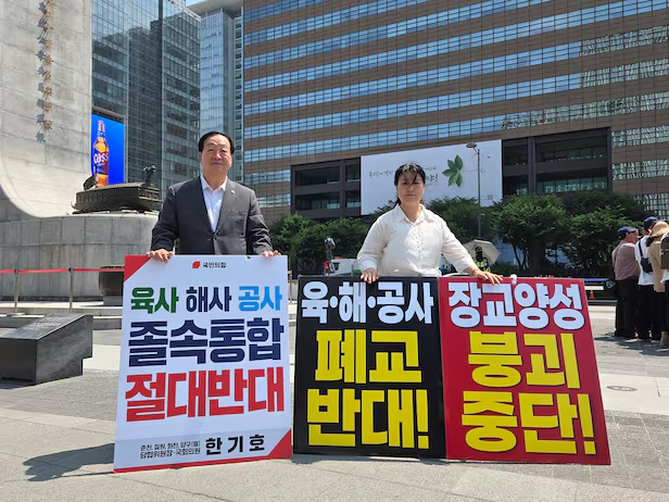 이미지 1