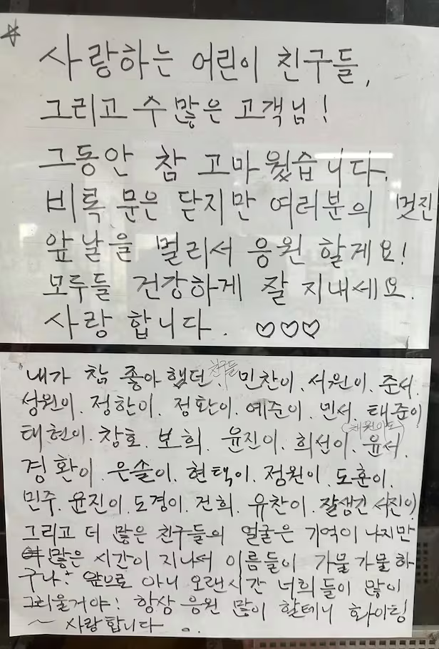이미지 1