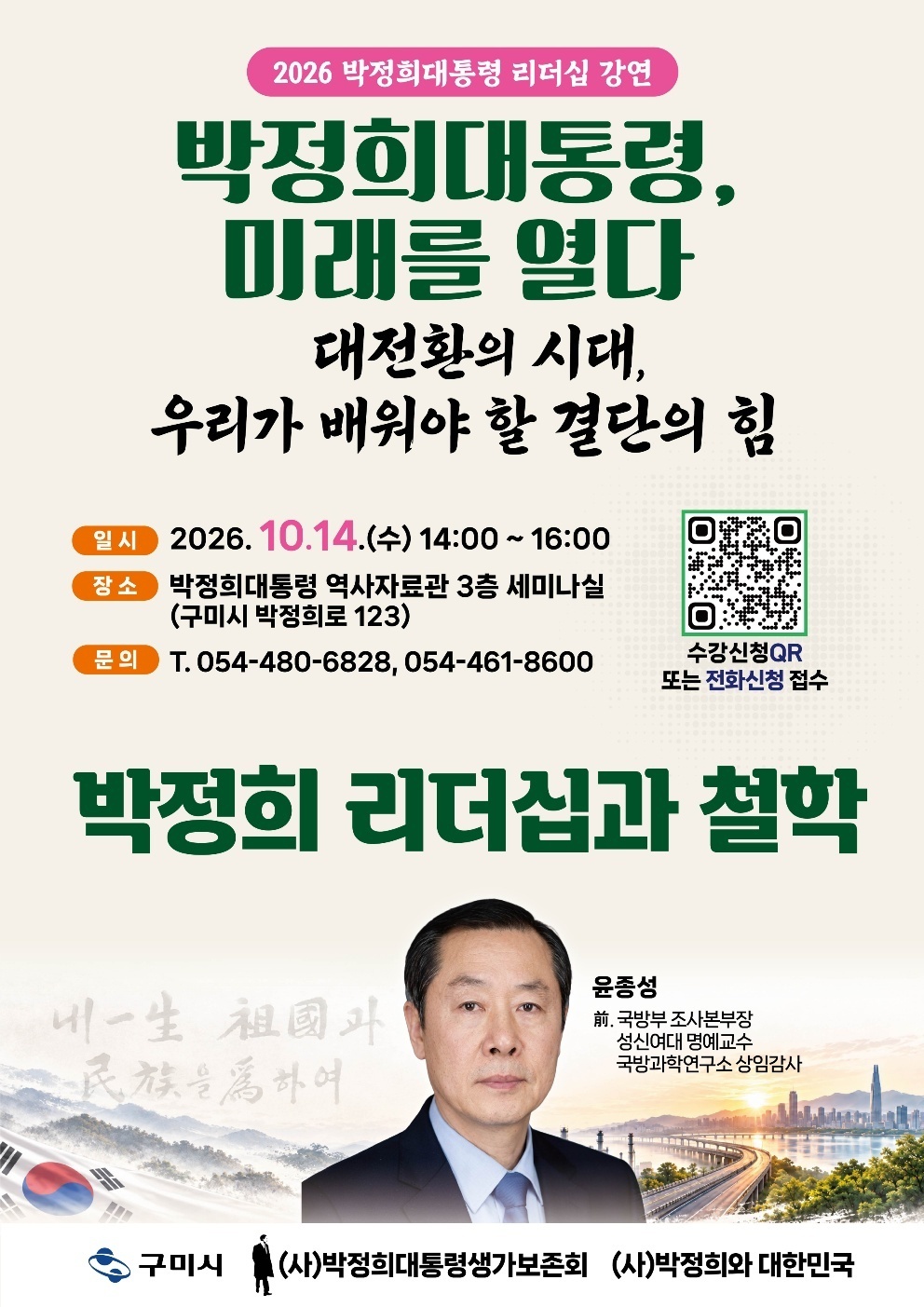 이미지 1