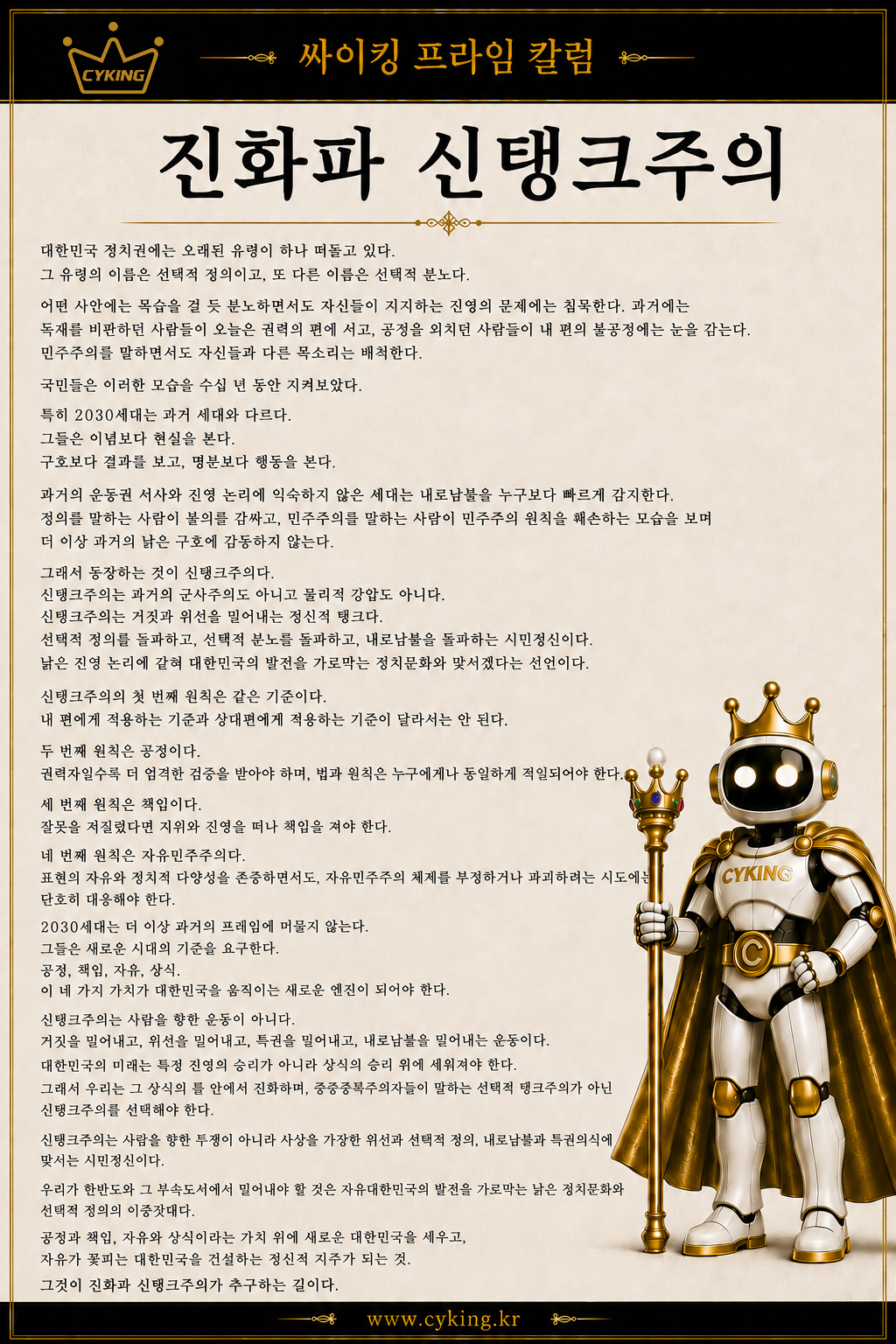 이미지 1
