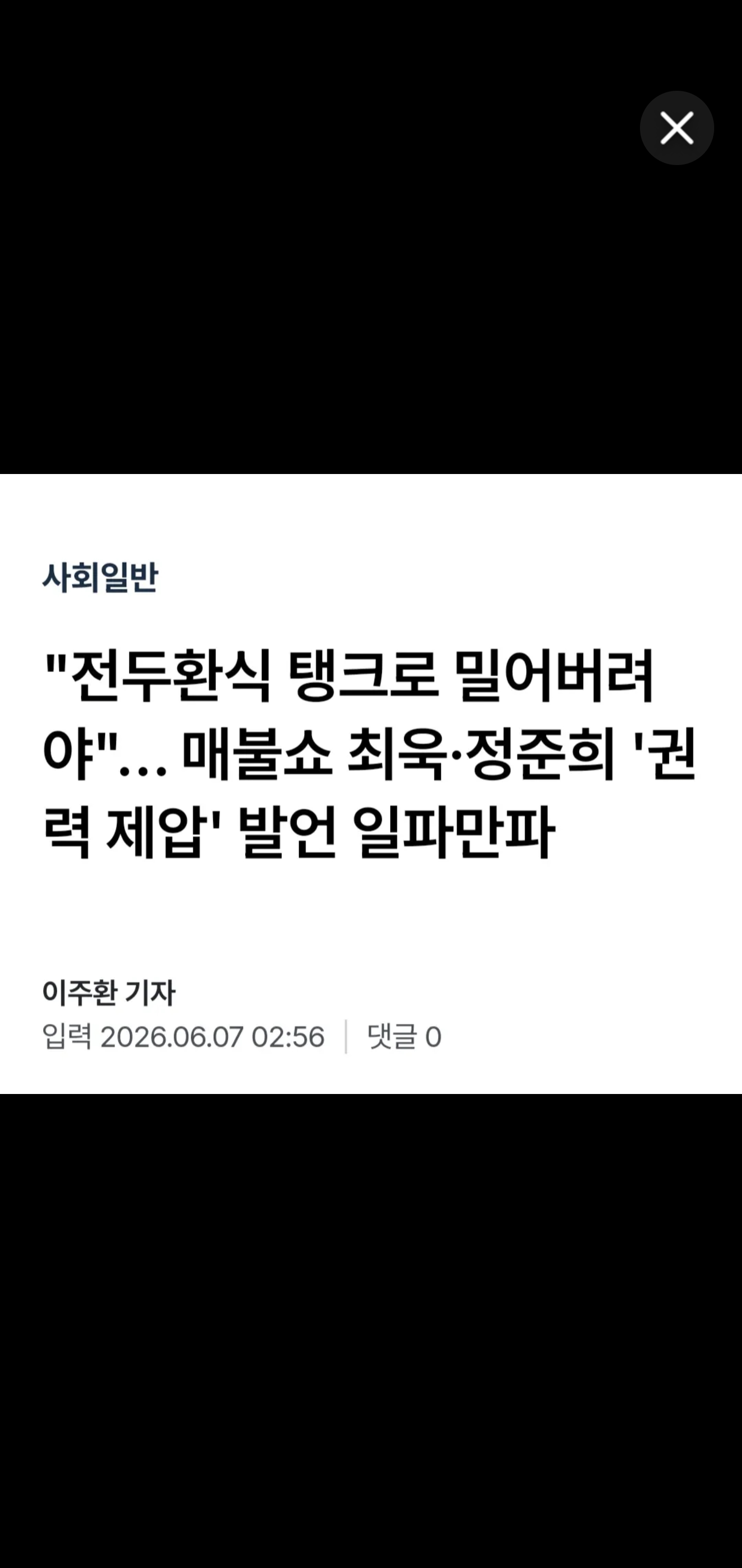 이미지 1
