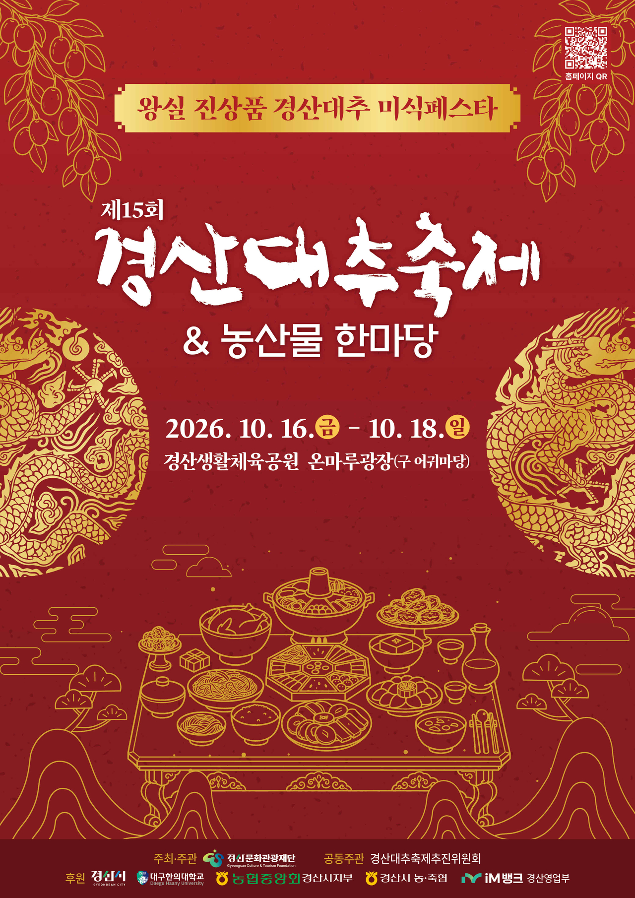 이미지 1
